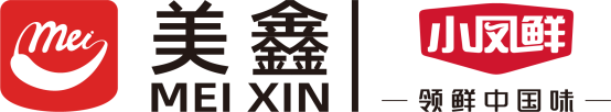 大牌云集！2023餐饮产业展优质参展企业公九游会J9 J9九游会布(图111)