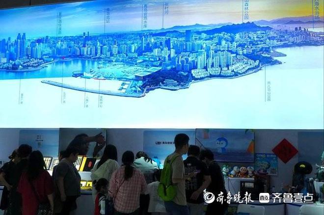 文博九游会J9 J9九游会会青岛区：活力海洋之都大气时尚融传统古典(图1)