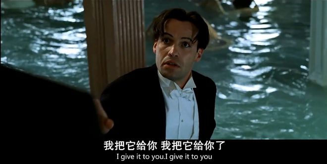《泰坦尼克号》难解之题杰克露丝九游会J9 J9九游会算啥关系海洋之心是谁的(图14)