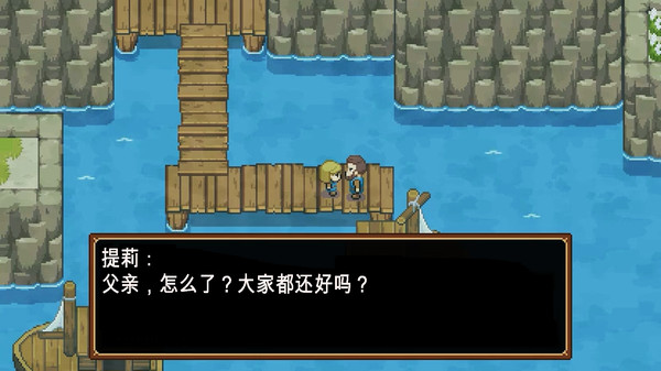 J9九游会 九游会J9海洋之心破解版(图8)