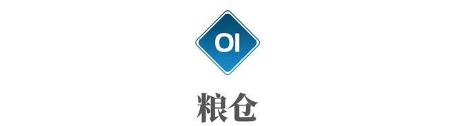 中国在南极发九游会J9 J9九游会现“海上粮仓”能养活14亿人？(图1)