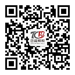 中山+配送标）“中山大学”号海洋综J9九游会 九游会J9合科考实习船食材配送_团餐帮帮一站式团膳行业服务平台_东莞市金鼎网络科技有限公司(图2)
