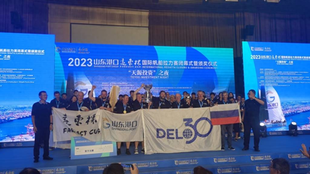 J9九游会 九游会J9远东杯在青岛收官帆船之都扩大国际美誉度(图3)