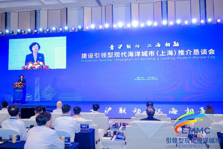 J9九游会 九游会J9风从海上来！青岛向全球发出“海洋之约”(图1)