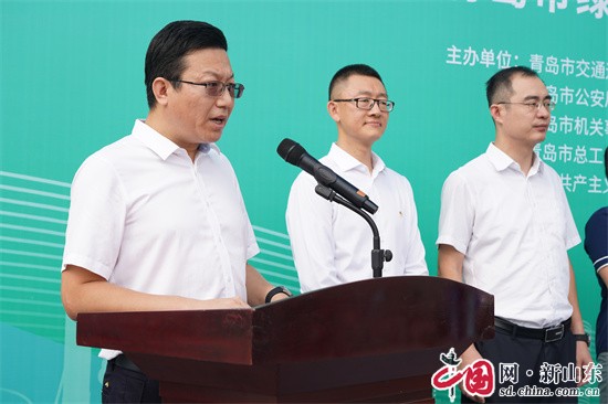 J9九游会 九游会J92023年青岛市绿色出行宣传月和公交出行宣传周系列活动启动(图1)