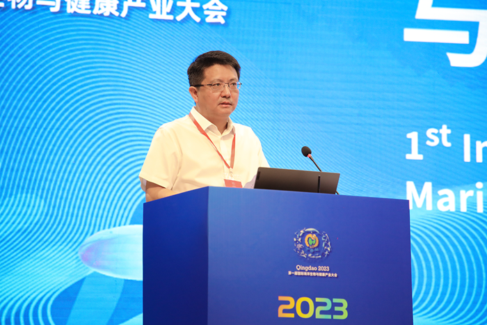J9九游会 九游会J9聚焦海洋与人类健康2023第一届国际海洋生物与健康产业大会隆重举行(图3)