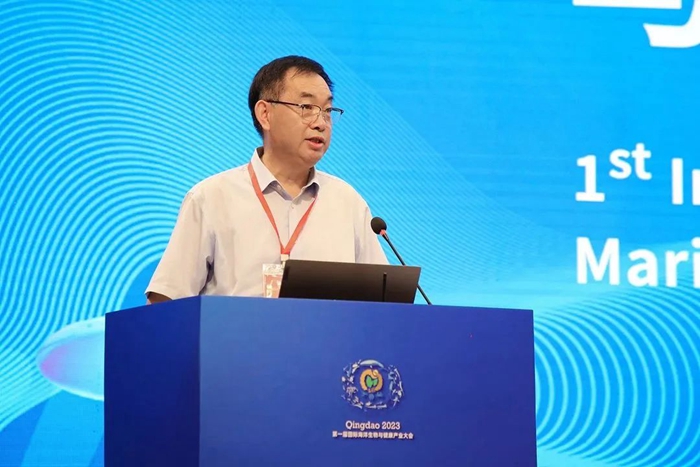 J9九游会 九游会J9聚焦海洋与人类健康2023第一届国际海洋生物与健康产业大会隆重举行(图2)