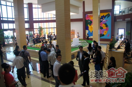 J9九游会 九游会J9海洋食品配送基地授牌暨中韩边贸城盛大奠基(图3)