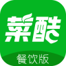九游会J9 J9九游会食材配送app哪个比较好？食材配送app下载-餐饮(图6)