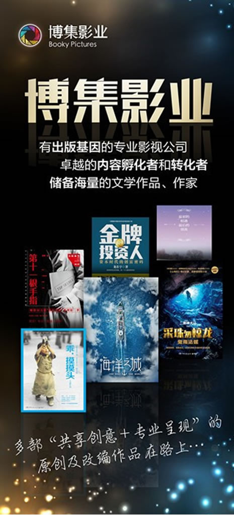 九游会J9 J9九游会一船一世界《海洋之城》三大亮点构建行走地球村(图7)