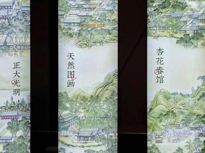 J9九游会 九游会J9戏剧体验首秀、汉服巡游来北塘打包你的“双节”八天快乐！(图7)