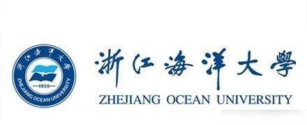 浙江海洋大学怎么样？是几本院校？J9九游会 九游会J9(图1)