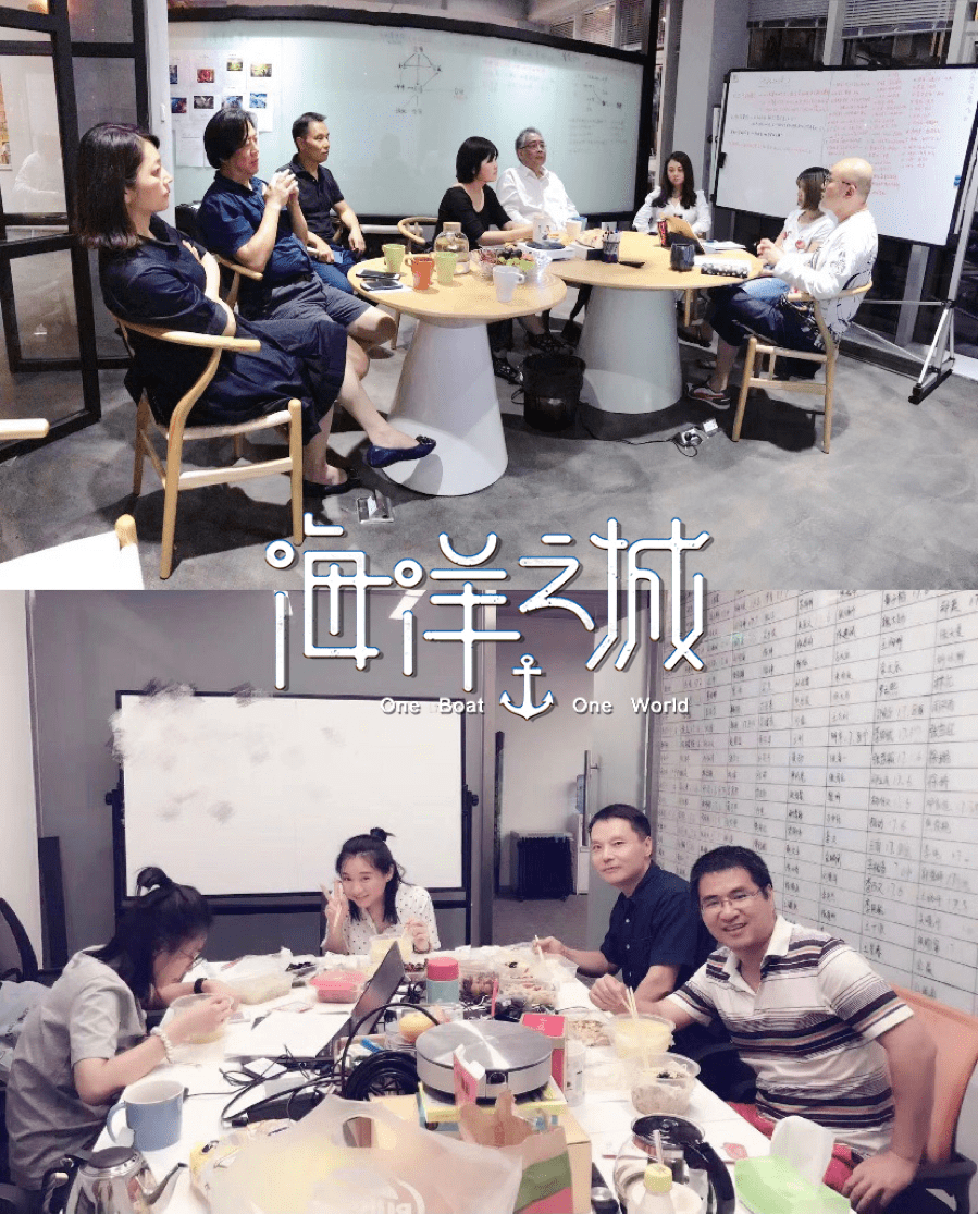 《海洋之城》背后的众志成城九游会J9 J9九游会(图3)