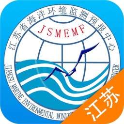 海洋天气预报软件哪个好用？全球海洋天气预报app-好用的appJ9九游会 九游会J9(图3)