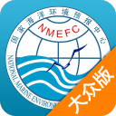 海洋天气预报软件哪个好用？全球海洋天气预报app-好用的appJ9九游会 九游会J9(图6)