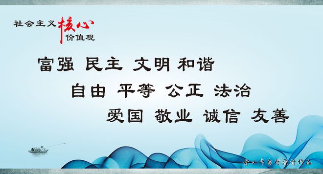 九游会J9 J9九游会签约！15亿！进军“预制菜”万亿级产业普陀再发力！(图2)
