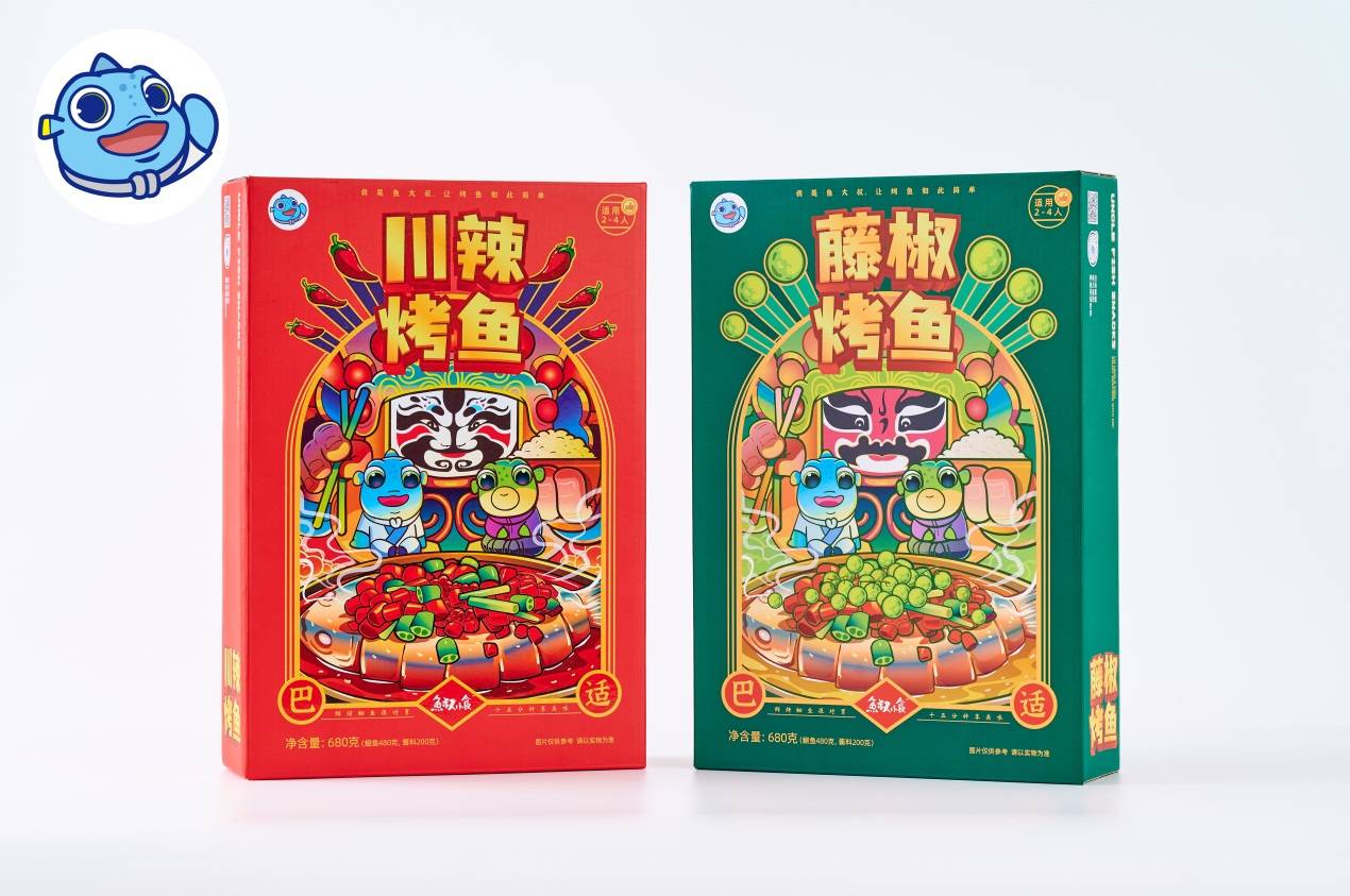 鱼大叔小食J9九游会 九游会J9：中国首个“海洋文化IP+新海味食品”国潮品牌(图4)