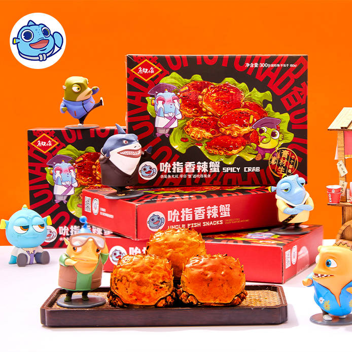 鱼大叔小食J9九游会 九游会J9：中国首个“海洋文化IP+新海味食品”国潮品牌(图5)