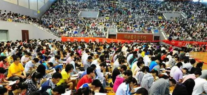 J9九游会 九游会J92023届的考研生太幸运了! 2024年考研变化大 难度再升级(图6)