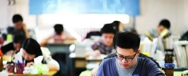 J9九游会 九游会J92023届的考研生太幸运了! 2024年考研变化大 难度再升级(图8)