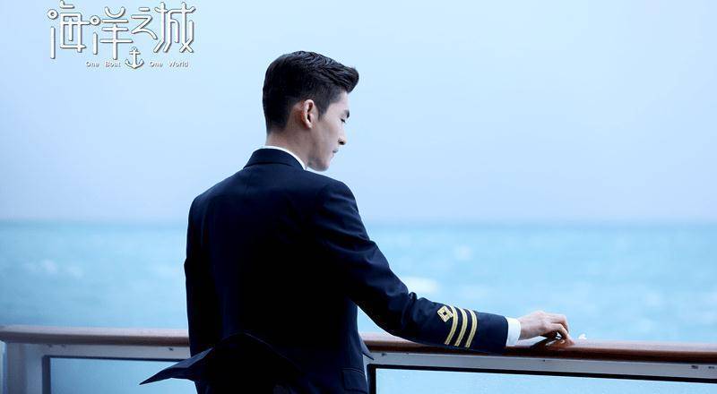 有一艘船又不只有一艘船《海洋之城》知微见著开启宏大叙事九游会J9 J9九游会(图2)