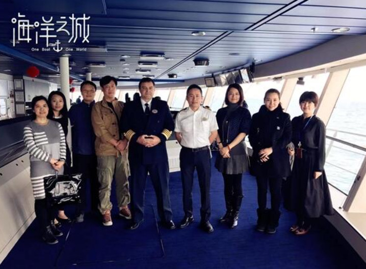 九游会J9 J9九游会《海洋之城》文学总策划回顾创作历程(图1)