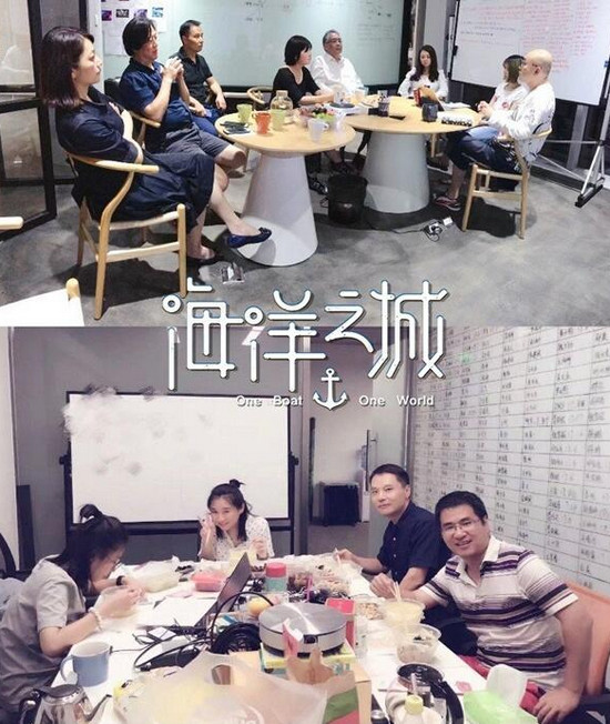 九游会J9 J9九游会《海洋之城》文学总策划回顾创作历程(图2)