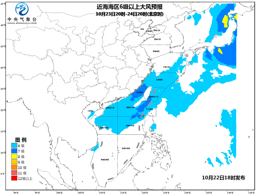 海洋天气公报18时20九游会J9 J9九游会17-10-22(图2)