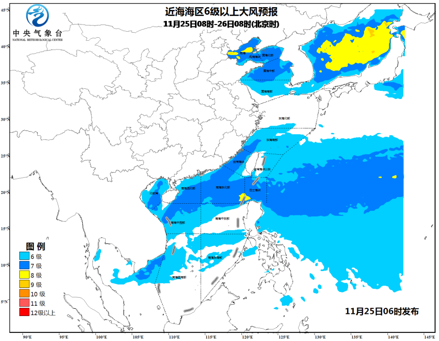 海洋天气公报06时2017-11-25九游会J9 J9九游会(图1)