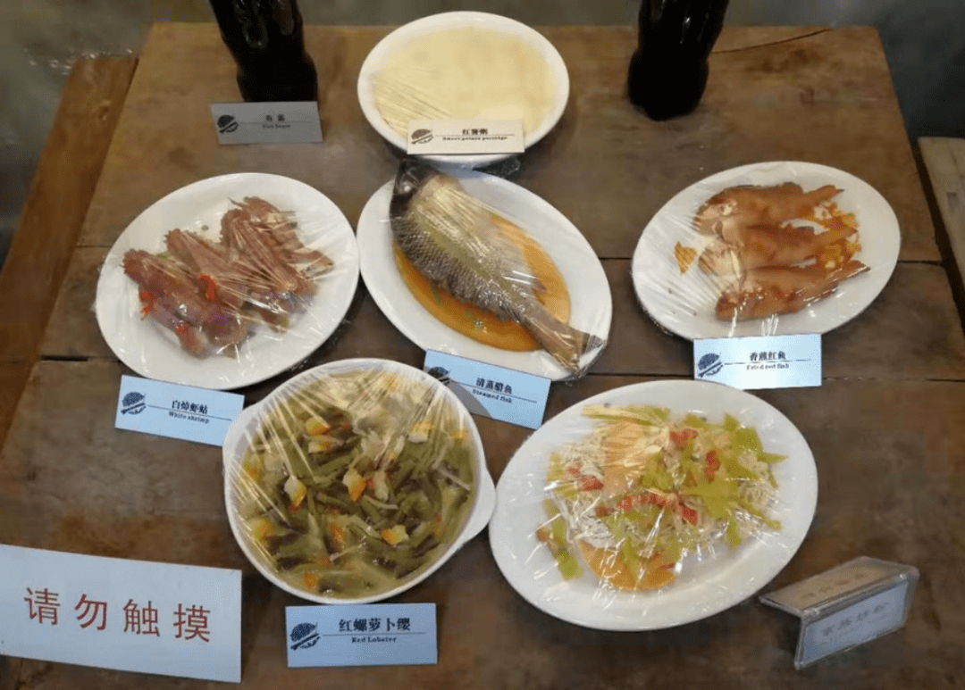 博物识珍东兴九游会J9 J9九游会京族“靠海吃海”的饮食文化(图10)