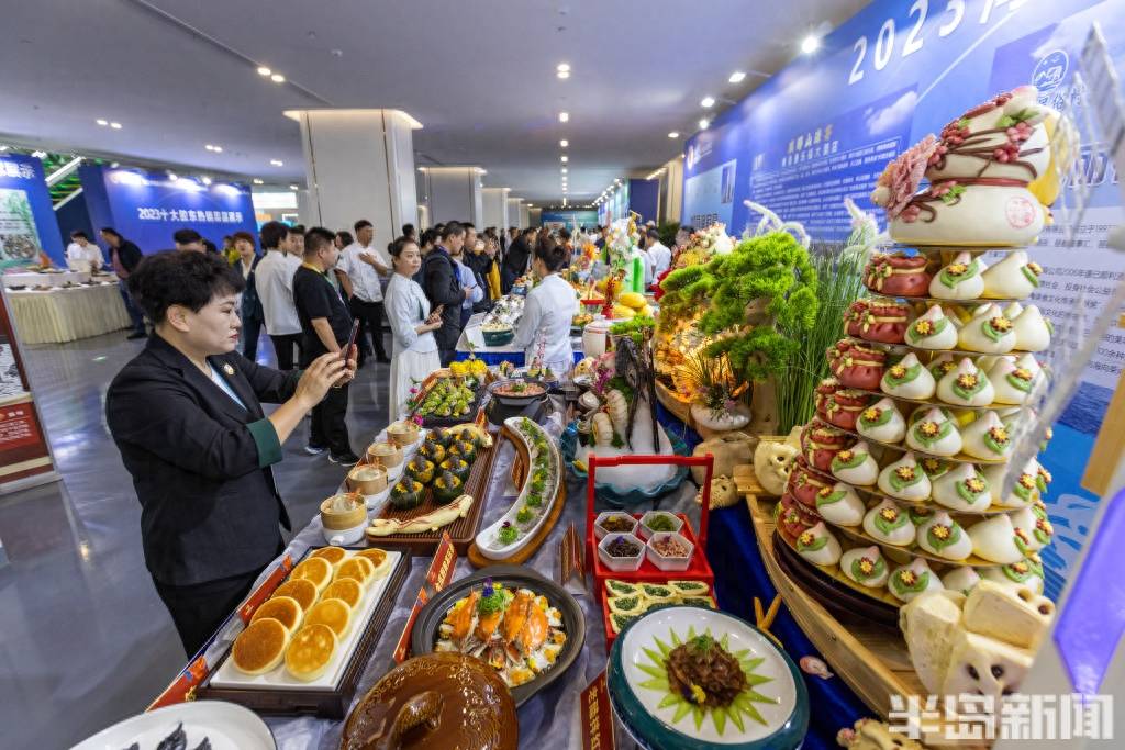 九游会J9 J9九游会美食盛宴好看！好吃！(图1)