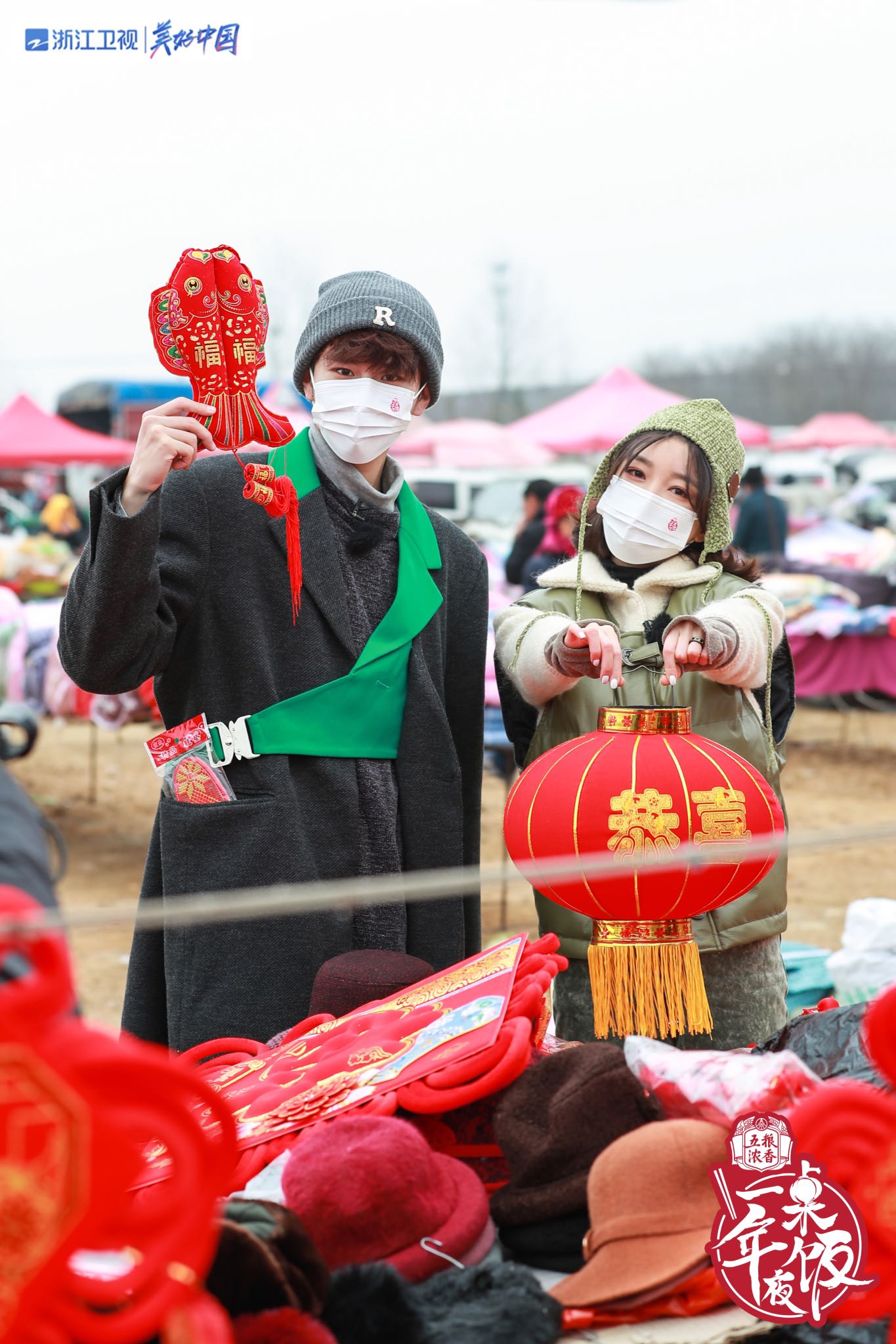 《一桌年夜饭》蓝色正能量 守护海洋的“蓝湾卫士护海巡湾九游会J9 J9九游会巡护队”(图2)