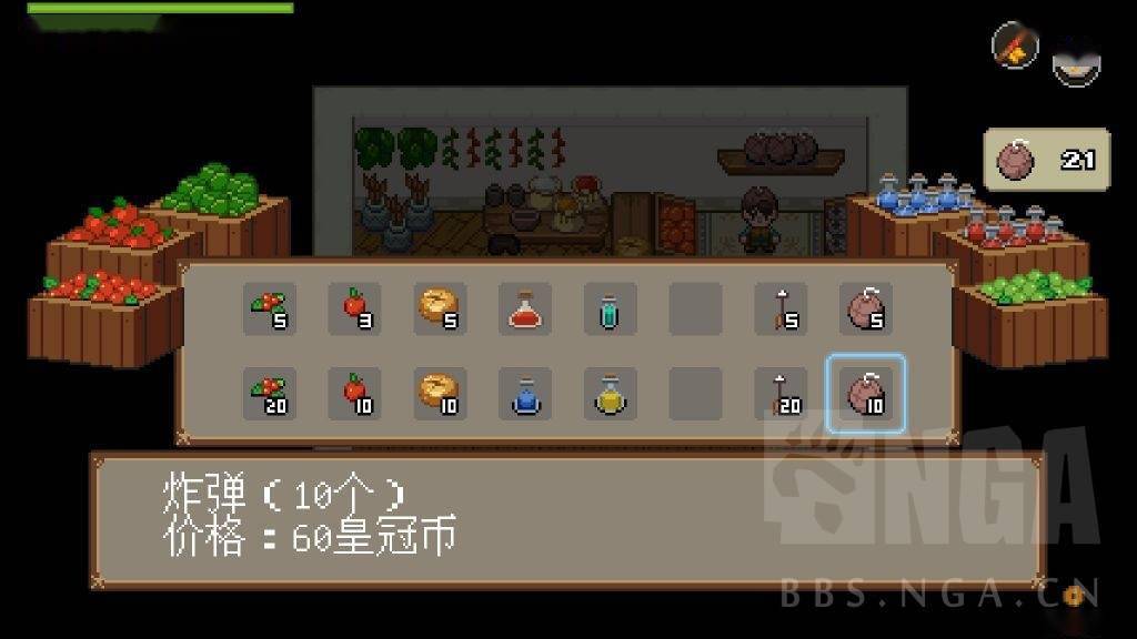 《海洋之心》评测：丰富的探索乐趣与糟糕的游戏引九游会J9 J9九游会导(图3)