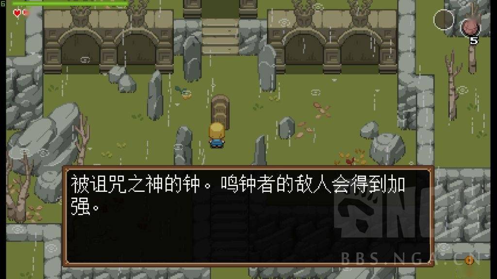 《海洋之心》评测：丰富的探索乐趣与糟糕的游戏引九游会J9 J9九游会导(图16)
