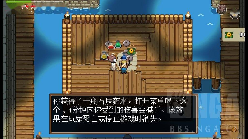 《海洋之心》评测：丰富的探索乐趣与糟糕的游戏引九游会J9 J9九游会导(图15)