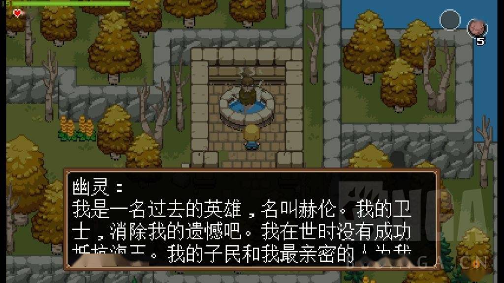 《海洋之心》评测：丰富的探索乐趣与糟糕的游戏引九游会J9 J9九游会导(图17)
