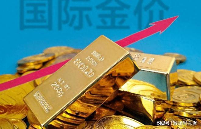 J9九游会 九游会J9100万买的金条涨到150万 为何银行不愿回收 金店却只开价9!(图2)