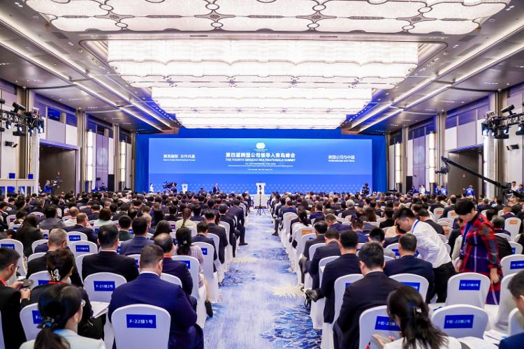 J9九游会 九游会J9乘“峰”起！416家跨国公司领导人齐聚青岛共享“中国机遇”(图1)