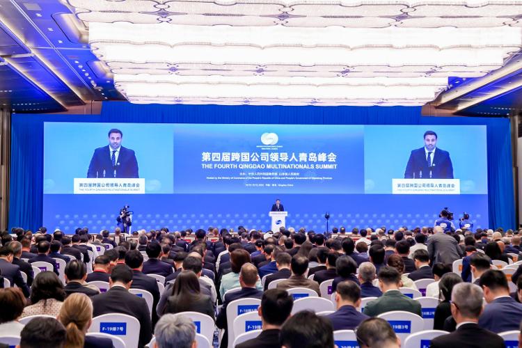 J9九游会 九游会J9乘“峰”起！416家跨国公司领导人齐聚青岛共享“中国机遇”(图4)