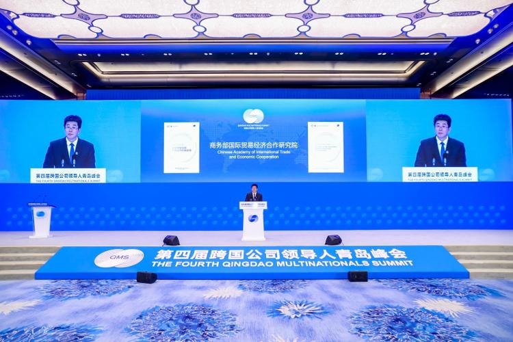 J9九游会 九游会J9乘“峰”起！416家跨国公司领导人齐聚青岛共享“中国机遇”(图5)