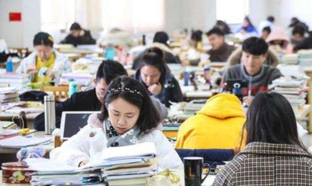 2021年考研难度等级表第J9九游会 九游会J95级的考生基本是炮灰你在哪个等级？(图2)