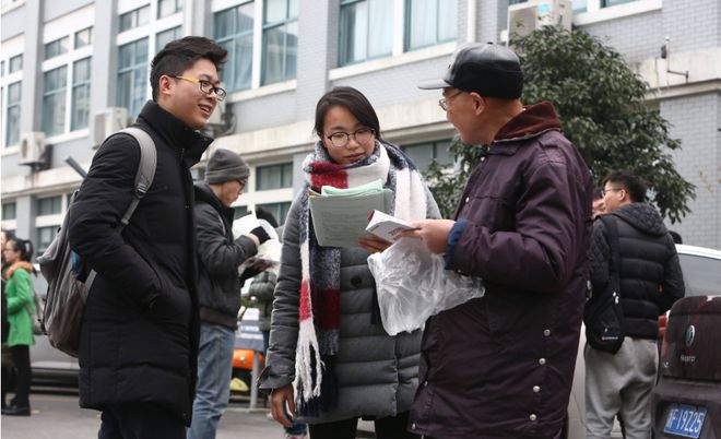 2021年考研难度等级表第J9九游会 九游会J95级的考生基本是炮灰你在哪个等级？(图11)