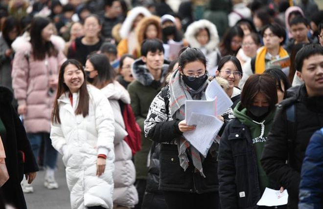 2021年考研难度等级表第J9九游会 九游会J95级的考生基本是炮灰你在哪个等级？(图10)