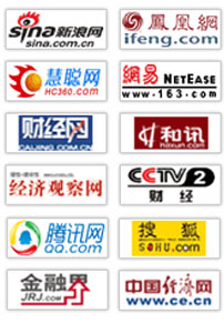 2016-20年中国海洋食品制造行业前景分析与J9九游会 九游会J9转型升级策略研究报告(图2)