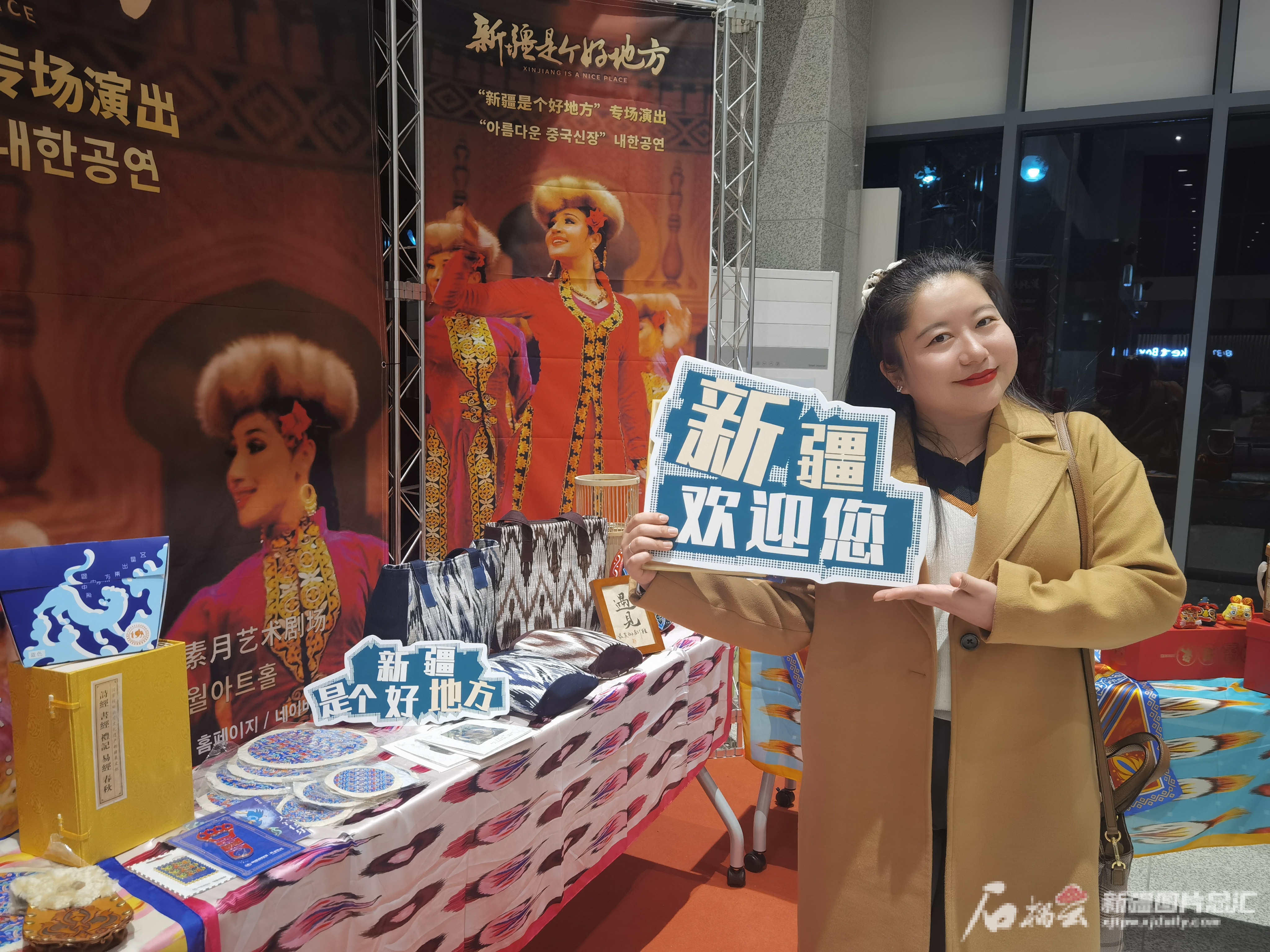 邀J9九游会 九游会J9你跨越山和大海赴一场新疆之约(图2)