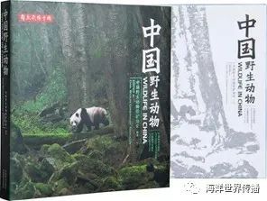 九游会J9 J9九游会多本海洋领域经典著作入选！20本自然资源好书推荐书目揭晓！(图12)