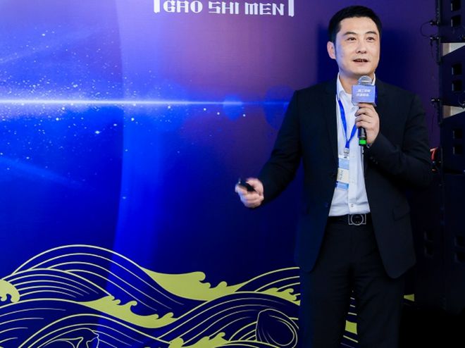 2023连江鲍鱼助力海洋生态食材发展大会九游会J9 J9九游会在沪举办引爆海洋预制菜(图9)