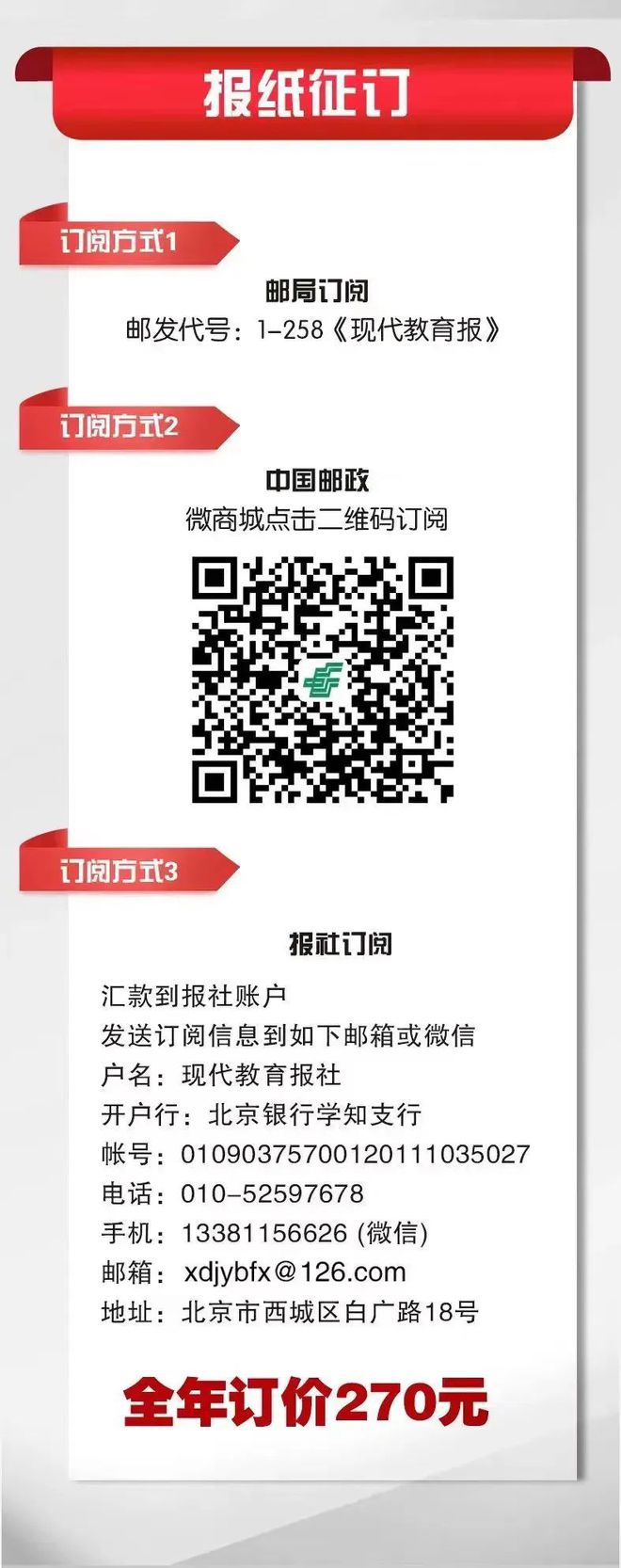 我们的航海梦！看小画师用画笔描绘J9九游会 九游会J9美丽的海洋世界(图1)