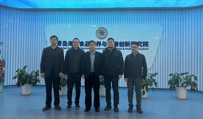 走进薛长九游会J9 J9九游会湖院士的海洋食品营养与健康创新研究院(图3)
