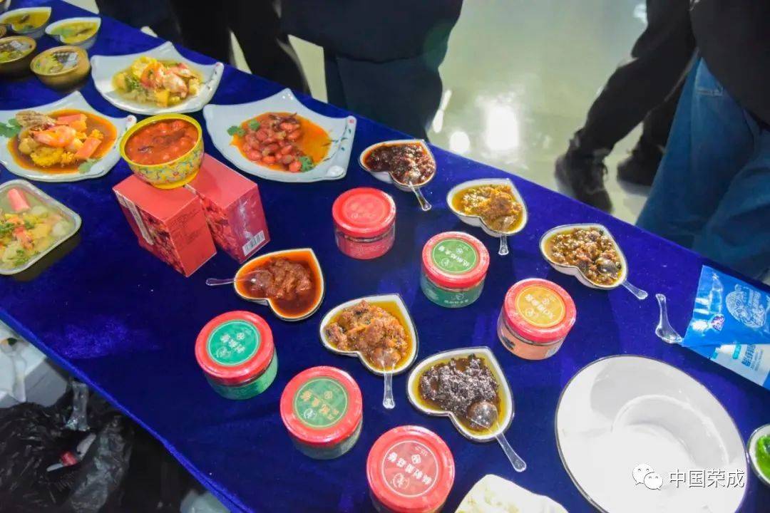 海洋预制菜名优荟萃这场展销会邀您来J9九游会 九游会J9品！(图5)